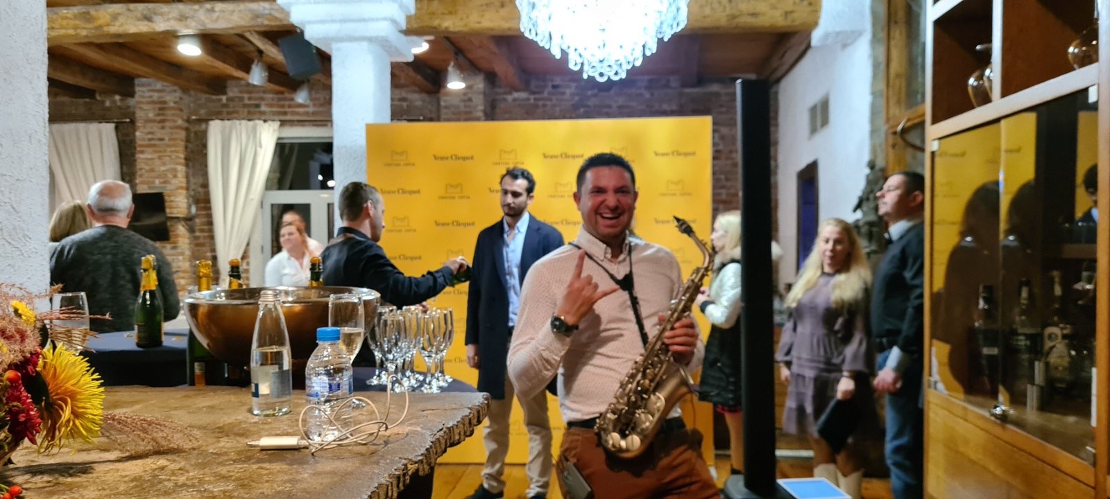 Фирмено парти