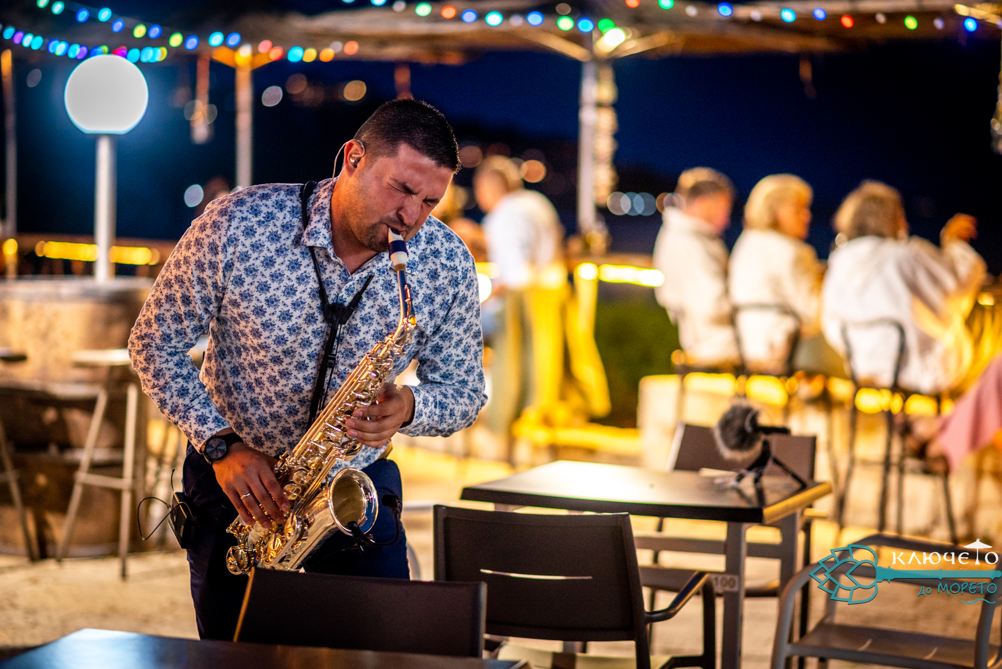 Саксофон | Музика на живо | Уелкъм дринк | Събития | Сватби